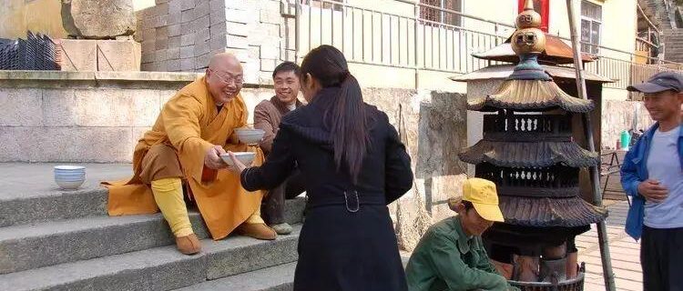 最上乘学佛一百问 9、[ 在家居士如何处理好家庭、眷属及社会上的人际关系？]缩略图