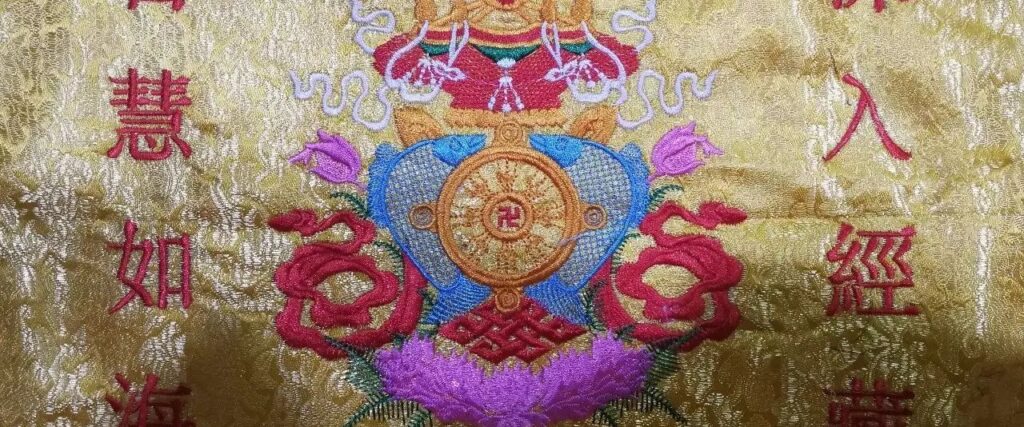 最上乘学佛一百问 34、[ 烧什么样的香最好？]缩略图