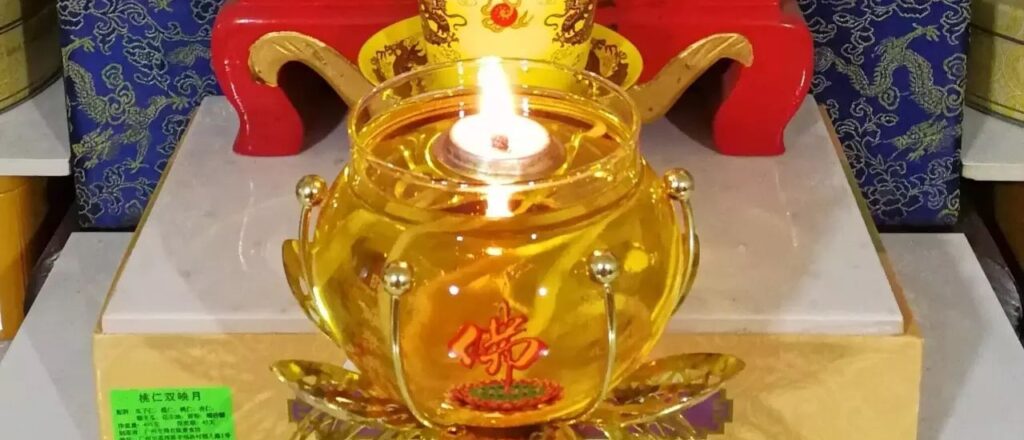 最上乘学佛一百问 57、[ 佛堂的佛灯用电灯代替行吗？]缩略图