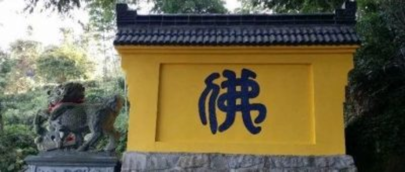 ‘ 法 ’ 是心之声 ！（ 之二 ）   [ 甚深佛法（35）]缩略图