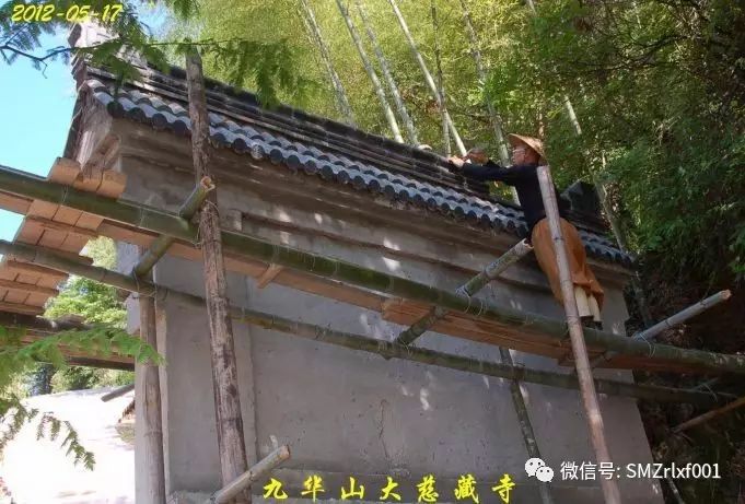 略说清净[之二]大慧菩萨的智慧光明