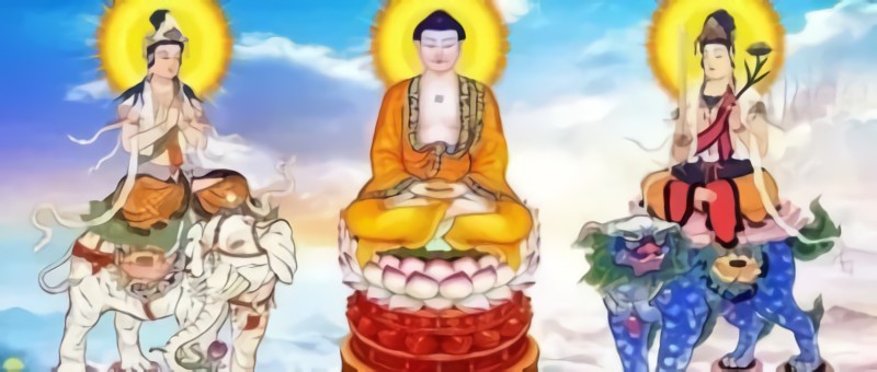 信为道元功德母