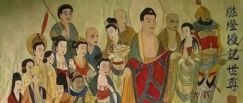 四种不退转菩提记