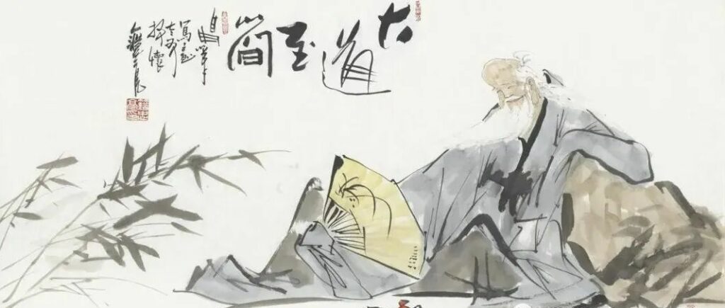 佛法无边与大道至简