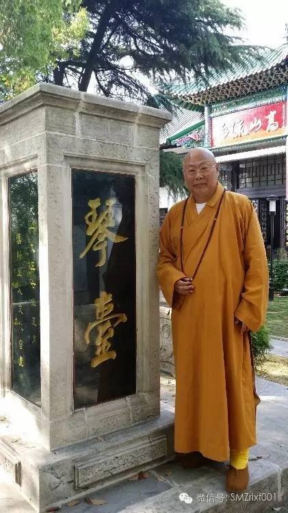 到古琴台，我才真正的明白——知音难觅啊 ！ [ 国学欣赏（ 之三 ） ]插图1