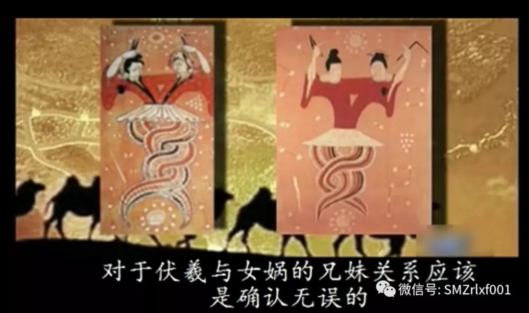 恩施颂插图9