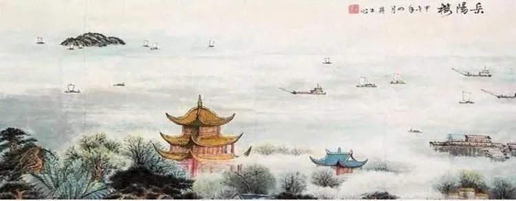 《岳阳楼记》是范仲淹的呐喊 [ 国学欣赏（ 之二 ）]插图