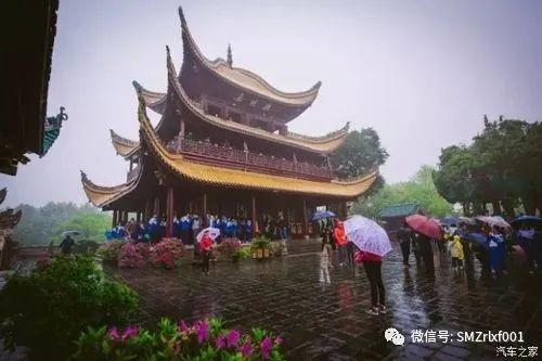 《岳阳楼记》是范仲淹的呐喊 [ 国学欣赏（ 之二 ）]插图15