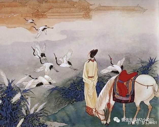 《陋室铭》里藏着修道人的足迹  [ 国学欣赏（ 之四 ）]插图9