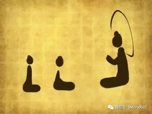 佛法真谛（ 35 ）《真如颂（ 之二 ）》释义 [ 甚深佛法（ 100 ）]插图3