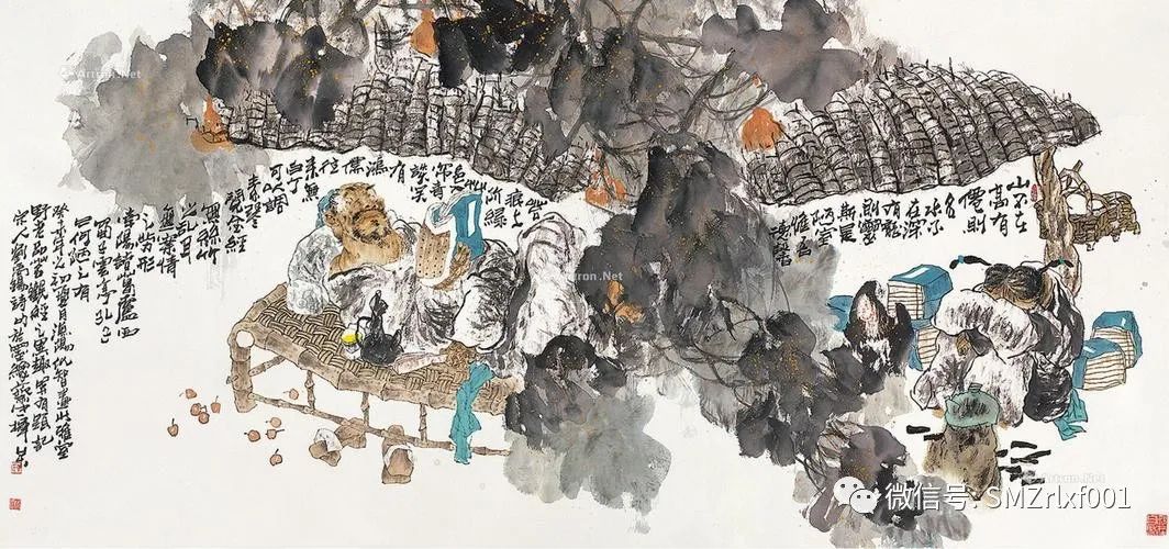 《陋室铭》里藏着修道人的足迹  [ 国学欣赏（ 之四 ）]插图2