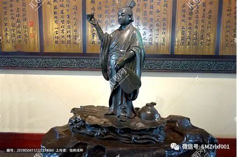 《滕王阁序》王勃独占鳌头 [ 国学欣赏（ 之八 ）]插图5