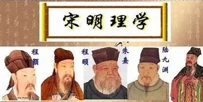 物有本末，事有始终，知其先后，则近道矣 [ 国学欣赏（ 之六 ）]插图4