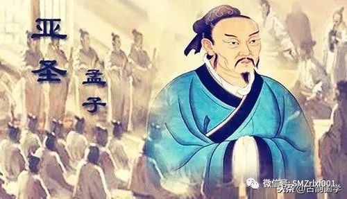 天降大任于斯人 [ 国学欣赏（ 之七 ）]插图2
