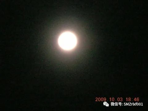 中华月最圆插图
