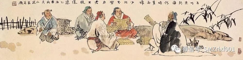荀子的《劝学》是中华文化的基石 [ 国学欣赏（ 之五 ）]插图2