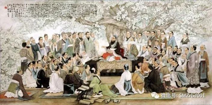 物有本末，事有始终，知其先后，则近道矣 [ 国学欣赏（ 之六 ）]插图