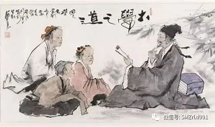 物有本末，事有始终，知其先后，则近道矣 [ 国学欣赏（ 之六 ）]插图7