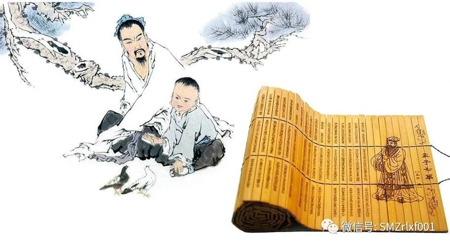 天降大任于斯人 [ 国学欣赏（ 之七 ）]插图4