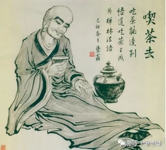 “ 参话头 ” 与 “ 看话头 ” 的辨析 [ 甚深佛法 (106 ) ]插图14