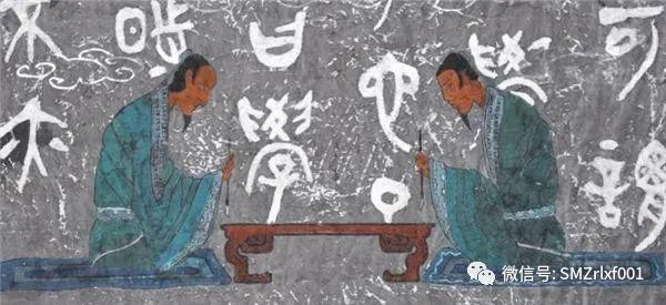 佛法真谛（41）天命之谓性 [ 国学欣赏（之九）] [ 甚深佛法 ( 109 ) ]插图13