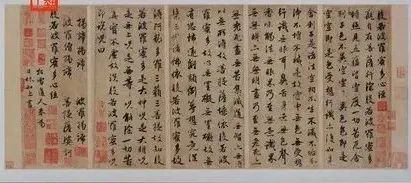 佛法真谛（ 32 ）《心经》直解 [ 第三讲 ] 《心经》乃经中之王 [ 甚深佛法（ 97 ）]插图8