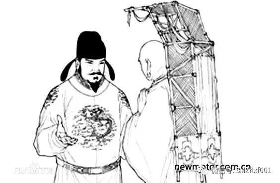 佛法真谛（ 32 ）《心经》直解 [ 第三讲 ] 《心经》乃经中之王 [ 甚深佛法（ 97 ）]插图6