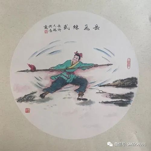 念佛没有功德！念佛人也不能求功德！[ 甚深佛法 (105) ]插图8