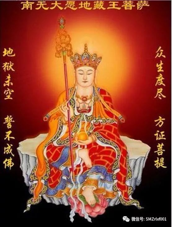 即身成佛?扯什么扯!插图 即身成佛?扯什么扯!插图