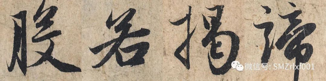 佛法真谛（ 32 ）《心经》直解 [ 第三讲 ] 《心经》乃经中之王 [ 甚深佛法（ 97 ）]插图15