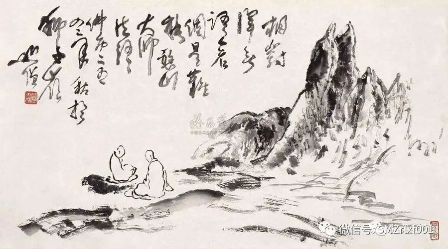 佛法真谛（41）天命之谓性 [ 国学欣赏（之九）] [ 甚深佛法 ( 109 ) ]插图16