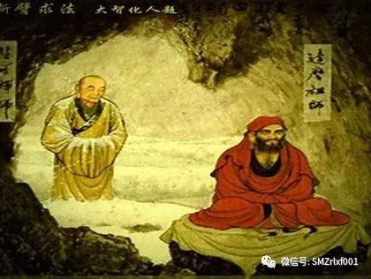 “ 参话头 ” 与 “ 看话头 ” 的辨析 [ 甚深佛法 (106 ) ]插图7