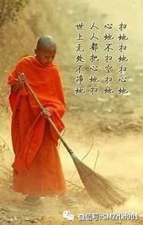 “ 参话头 ” 与 “ 看话头 ” 的辨析 [ 甚深佛法 (106 ) ]插图3