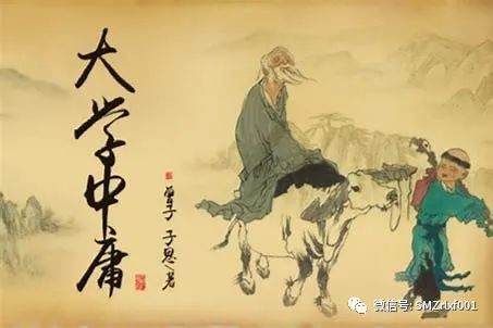 佛法真谛（41）天命之谓性 [ 国学欣赏（之九）] [ 甚深佛法 ( 109 ) ]插图7