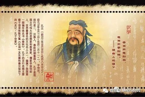 佛法真谛（41）天命之谓性 [ 国学欣赏（之九）] [ 甚深佛法 ( 109 ) ]插图18