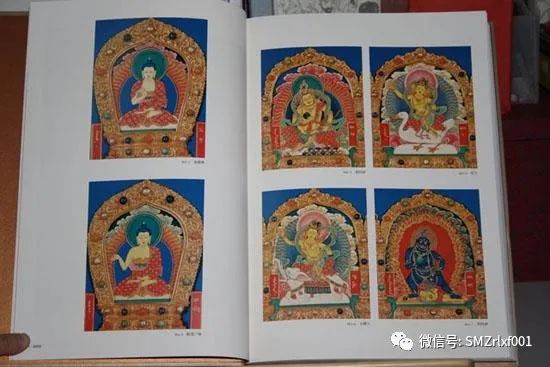 佛法真谛（ 三十 ）如何识别伪经 [ 甚深佛法（95）]插图2
