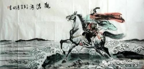 《观沧海》是曹操的壮志蓝图 [ 国学欣赏（ 之十一 ）]插图11