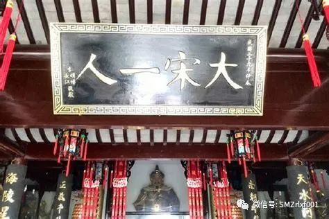 从精忠报国到还我河山 [ 国学欣赏（ 之十 ）]插图12