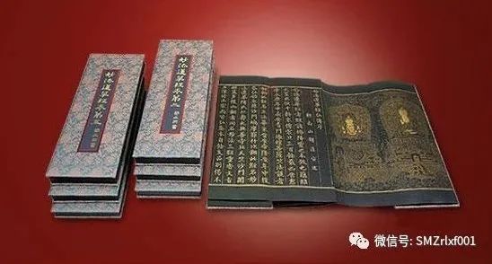 佛法真谛（43）​开、示、悟、入是佛法心髓 [ 甚深佛法（111）]插图5