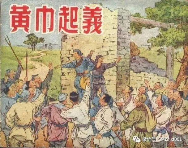 《观沧海》是曹操的壮志蓝图 [ 国学欣赏（ 之十一 ）]插图8