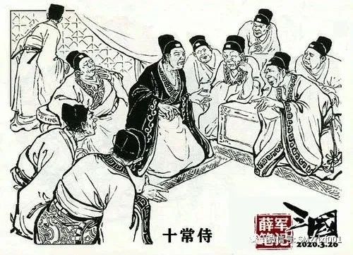 《观沧海》是曹操的壮志蓝图 [ 国学欣赏（ 之十一 ）]插图6