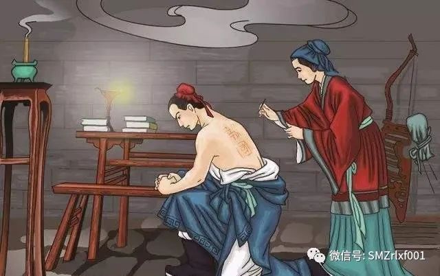 从精忠报国到还我河山 [ 国学欣赏（ 之十 ）]插图5