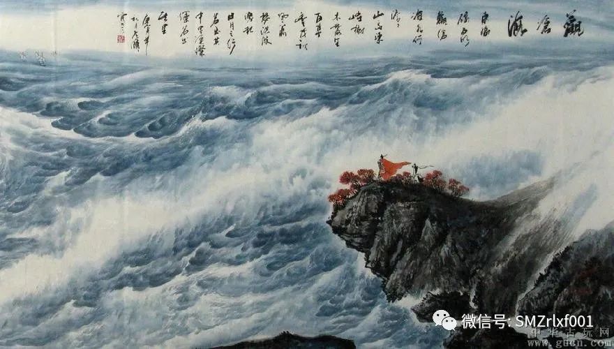 《观沧海》是曹操的壮志蓝图 [ 国学欣赏（ 之十一 ）]插图1