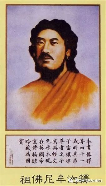 佛法真谛（45）尽管佛是良医，救也不了他的儿子，为什么？[ 甚深佛法（113）]插图13