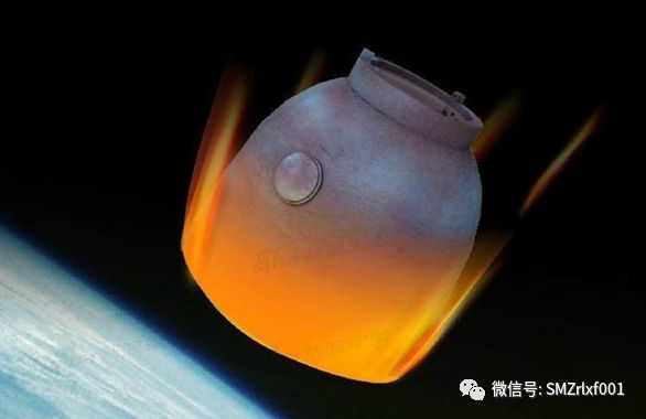 心在哪里？之二   [ 甚深佛法（14）]插图8
