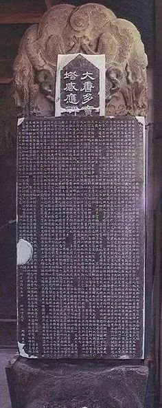 佛法真谛（46）多宝塔里为什么坐了两尊佛？[甚深佛法（114）]插图6