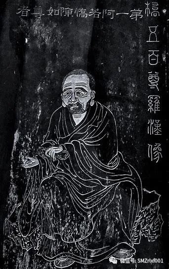 佛法真谛（50）释迦牟尼佛和舅舅憍陈如的对话（之二）[ 四念处是道人修行的根本 ] [ 甚深佛法 ( 118 ) ]插图4