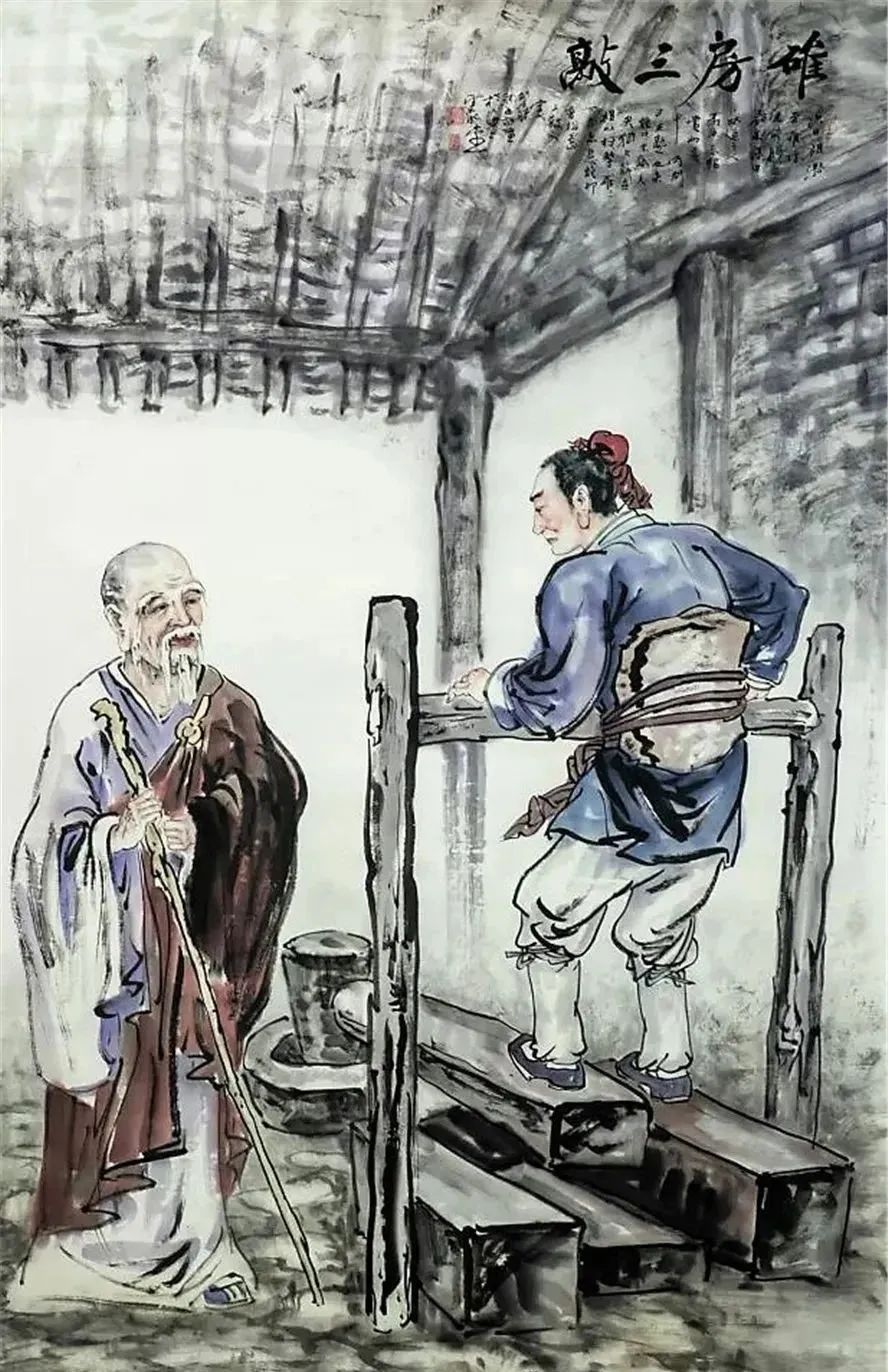 佛法真谛（51）释迦牟尼佛和舅舅憍陈如的对话（之三）[ 人生最大的价值是什么? ] [ 甚深佛法 ( 119) ]插图5