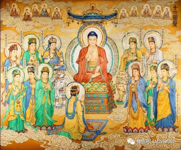 佛法真谛（52）学习《圆觉经》[ 之一 ] 文殊菩萨品 [ 甚深佛法 (120) ]插图1
