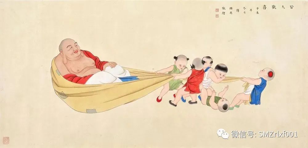 佛法真谛（56）学习《圆觉经》[ 之五 ] 弥勒菩萨品 [ 甚深佛法 (124) ]插图11